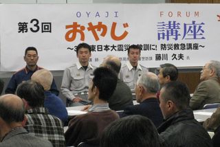IMG_0562 IMG_0562